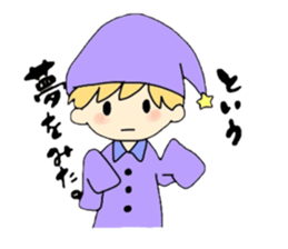 It is WANWAN sticker #2399433