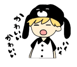 It is WANWAN sticker #2399435