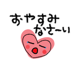 Heartwarming sticker #2399643