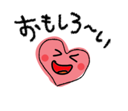 Heartwarming sticker #2399646