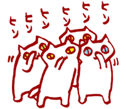 Mob cats sticker #2399661