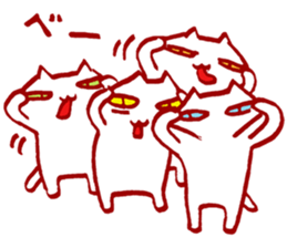 Mob cats sticker #2399663