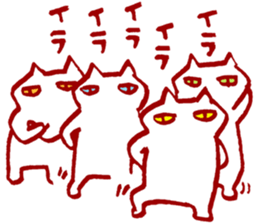 Mob cats sticker #2399664