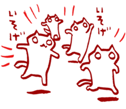 Mob cats sticker #2399680