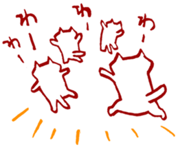 Mob cats sticker #2399681