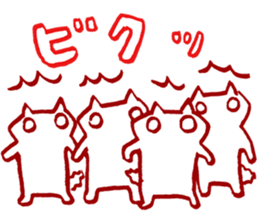 Mob cats sticker #2399686