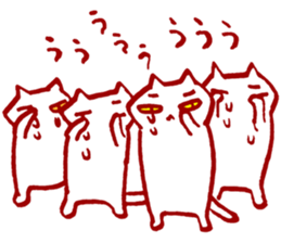 Mob cats sticker #2399687