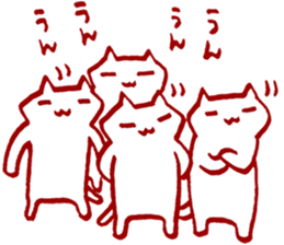 Mob cats sticker #2399690