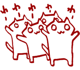 Mob cats sticker #2399691