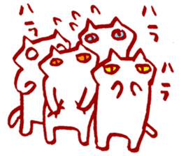 Mob cats sticker #2399692