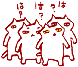 Mob cats sticker #2399693