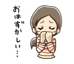 Fellow mom's Sticker sticker #2399819