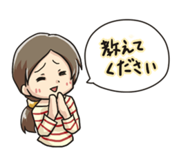 Fellow mom's Sticker sticker #2399821