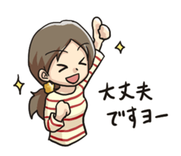 Fellow mom's Sticker sticker #2399827