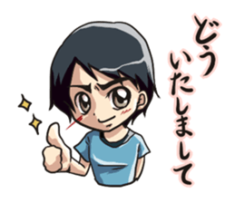 Fellow mom's Sticker sticker #2399830