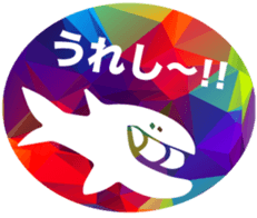 HAPPY HOUSE sticker #2399977