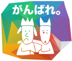 HAPPY HOUSE sticker #2399982