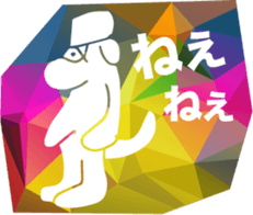 HAPPY HOUSE sticker #2399984