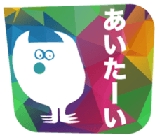 HAPPY HOUSE sticker #2399995