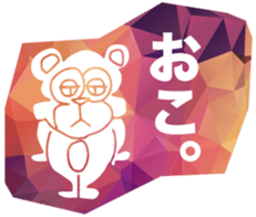 HAPPY HOUSE sticker #2400004