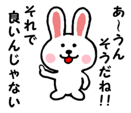 LOVELY RABBIT Vol.2 sticker #2400376
