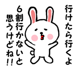 LOVELY RABBIT Vol.2 sticker #2400385