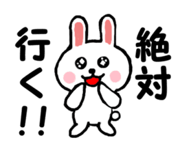 LOVELY RABBIT Vol.2 sticker #2400386