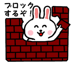 LOVELY RABBIT Vol.2 sticker #2400390