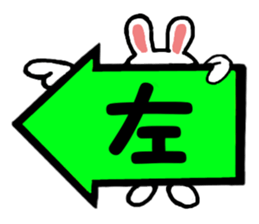 LOVELY RABBIT Vol.2 sticker #2400396