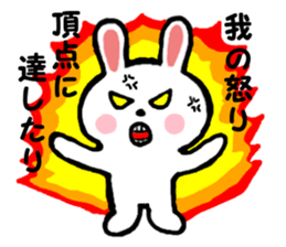 LOVELY RABBIT Vol.2 sticker #2400398