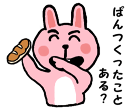 LOVELY RABBIT Vol.2 sticker #2400406