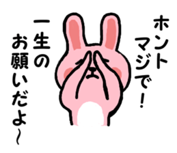 LOVELY RABBIT Vol.2 sticker #2400408