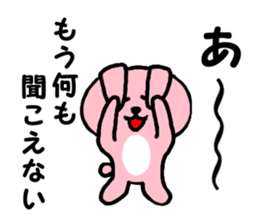 LOVELY RABBIT Vol.2 sticker #2400413