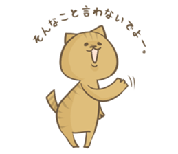Cat Day3 sticker #2400536