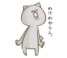 Cat Day3 sticker #2400538