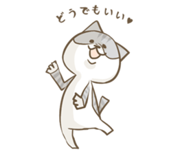 Cat Day3 sticker #2400542