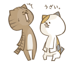Cat Day3 sticker #2400543
