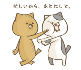 Cat Day3 sticker #2400545