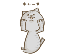 Cat Day3 sticker #2400548