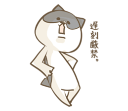 Cat Day3 sticker #2400549