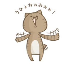 Cat Day3 sticker #2400550