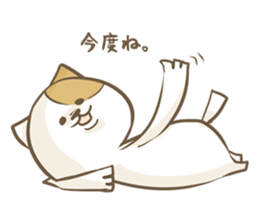 Cat Day3 sticker #2400552