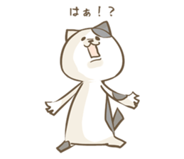 Cat Day3 sticker #2400556
