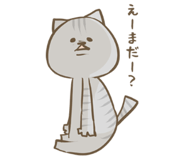 Cat Day3 sticker #2400559