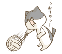 Cat Day3 sticker #2400564