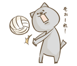 Cat Day3 sticker #2400565