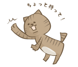 Cat Day3 sticker #2400569