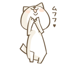 Cat Day3 sticker #2400573