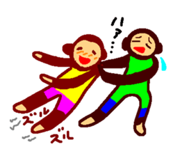 Monchy sticker #2400742