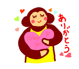 Monchy sticker #2400744